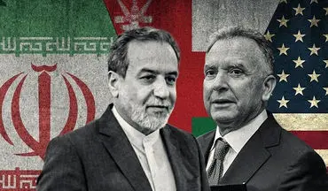 مقام آمریکایی: ایران و آمریکا یکشنبه در عمان مذاکره می‌کنند