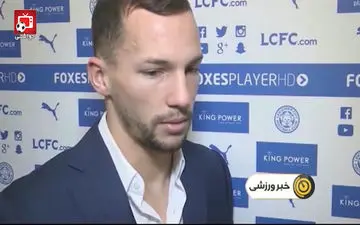 محرومیت هافبک چلسی به 20 ماه از رانندگی+فیلم