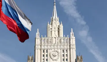 بیانیه مسکو در واکنش به خبر تخلیه سفارت‌خانه روسیه در ونزوئلا