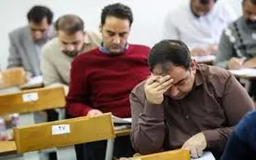 
مهلت ثبت‌نام آزمون دکتری ۱۴۰۵ تمدید شد + جزئیات
