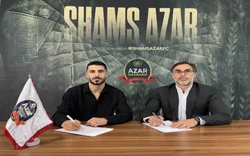 دو پرسپولیسی به شمس‌آذر پیوستند/ تقویت تیم با ۴ خرید جدید