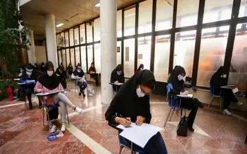 امکان اعتراض داوطلبان آزمون ارشد فراهم شد
