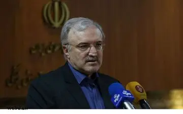 برگ برنده ای امیدبخش ارائه می کنیم