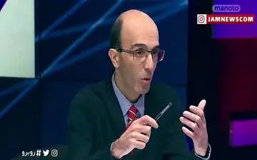 توهین جدید شبکه من‌ و تو به مردم ایران