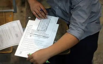 نتایج آزمون ورودی پایه هفتم مدارس سمپاد چه زمانی اعلام می‌شود؟