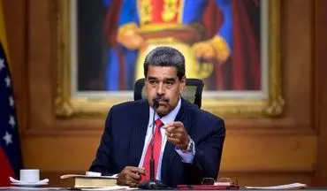 مادورو: پنج هزار موشک روسی برای مقابله با آمریکا داریم