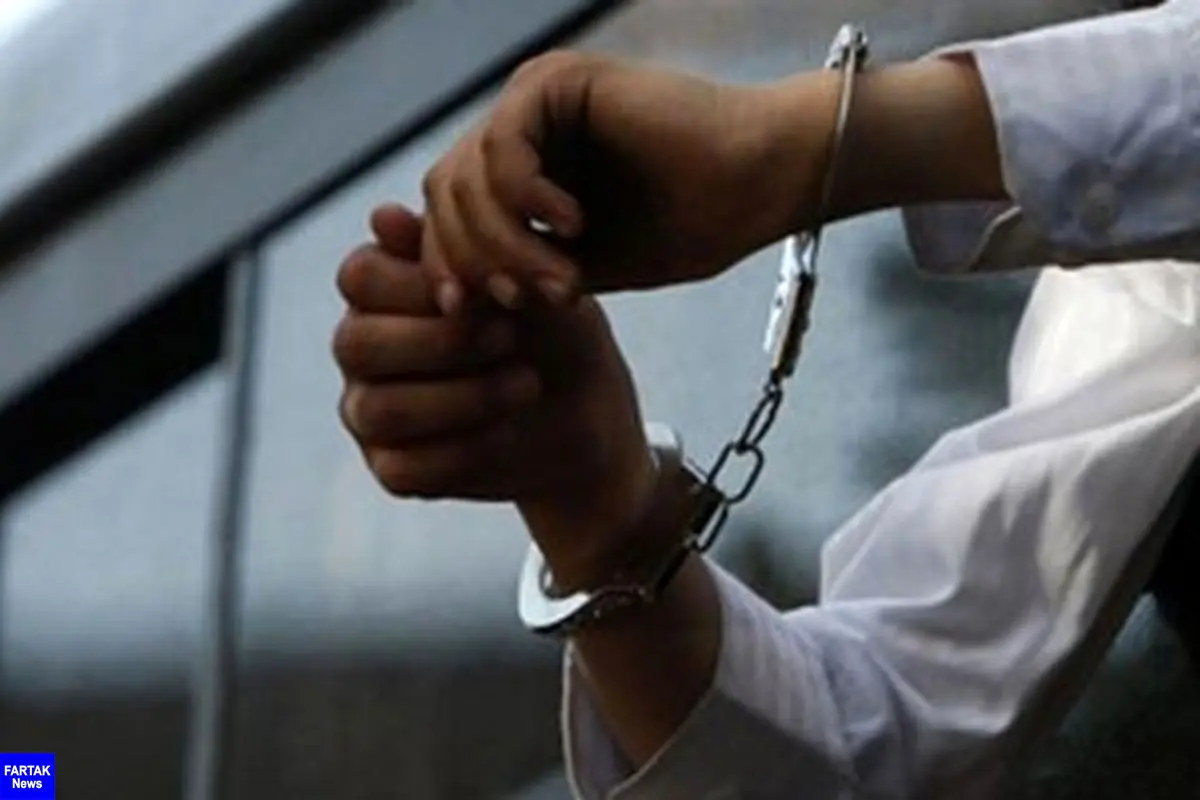 دستگیری قاتل خواهرکُش پاتاوه‌ای در نورآباد فارس