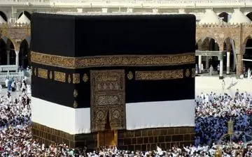 اعلام زمان اعزام حج تمتع و عمره در سال 1404

