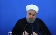 واکنش روحانی به اقدام رییسی در صدور بخشنامه در حوزه فضای مجازی