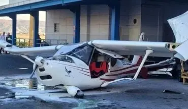 حادثه در فرودگاه تبریز/ برخورد هواپیما با ساختمان جانبی