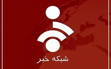  تیراندازی مجری شبکه خبر و همسرش +عکس