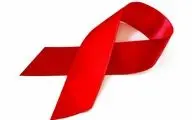 بیشترین همدانی های مبتلا به ایدز ۲۰ تا ۴۰ ساله هستند