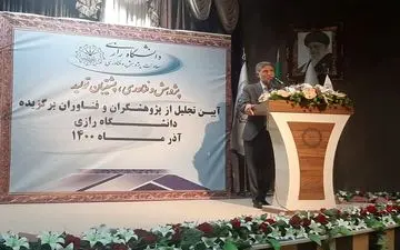 
طعم ارتباط با اساتید را به صنعتگران بچشانیم/ارتباط دانشگاه با صنعت گم شده است