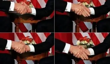 نوع دست دادنم با ترامپ "بی غرض" نبود