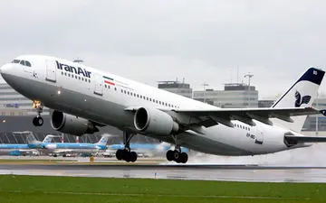  معایب بلیط چارتر چیست؟ 