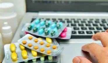 چرا سفارش قرص و مکمل از داروخانه های آنلاین به صرفه تر است؟