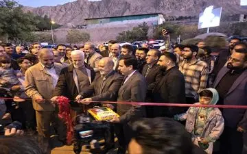 اصفهان قطب جدید توزیع ماهی در کشور شد

