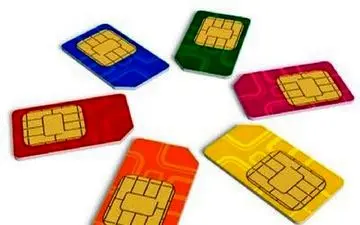 سیم‌کارت‌ های رند با قیمت های باور نکردنی