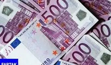  متقاضیان ۱۰۰ یورو ارز اربعین در سامانه سنا بانک مرکزی ثبت‌نام کنند