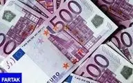  متقاضیان ۱۰۰ یورو ارز اربعین در سامانه سنا بانک مرکزی ثبت‌نام کنند