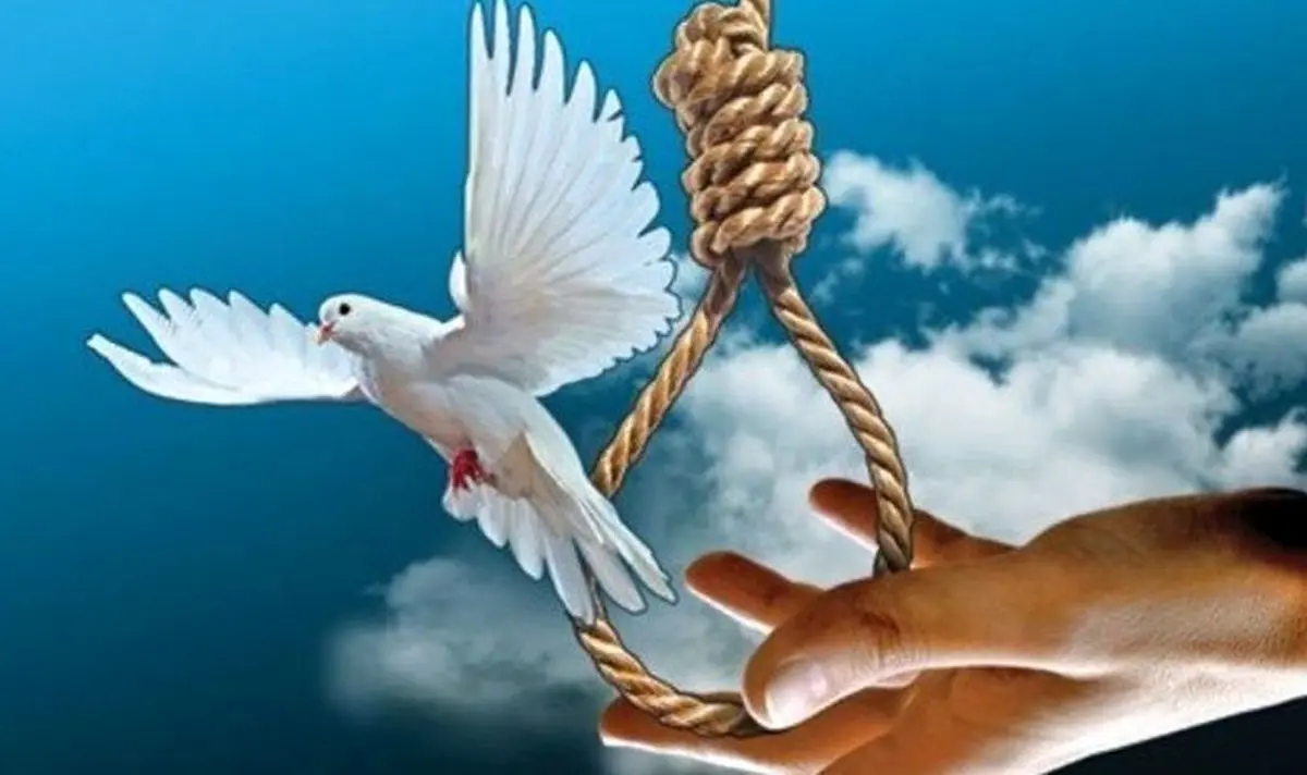 زندگی دوباره در دقیقه نود؛ محکوم به قصاص دزفول تنها ۱۵ ساعت پیش از اعدام بخشیده شد