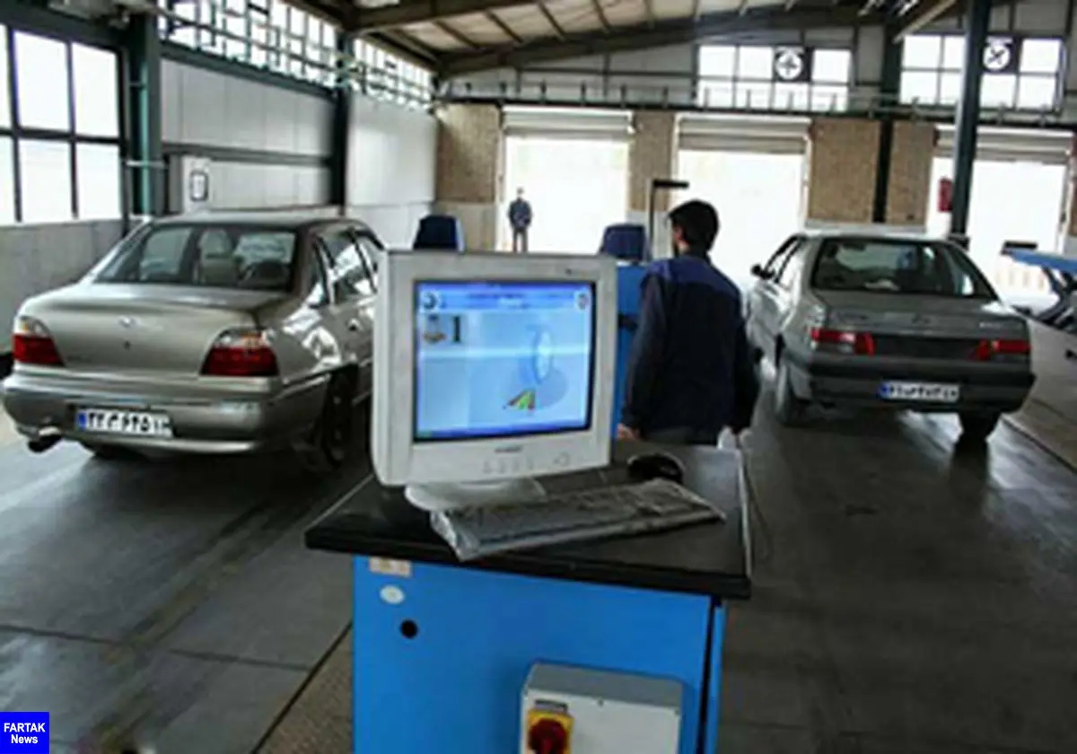  تعیین ساعت کاری مراکز معاینه فنی خودرو در ایام تعطیلات نوروز