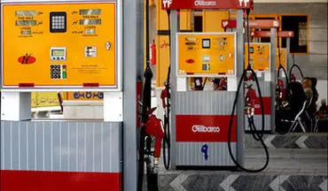 یک خبر مهم درباره افزایش قیمت بنزین
