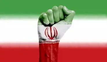 حمله آمریکا به تأسیسات هسته‌ای: «اعتراف به شکست تل‌آویو و نمایش قدرت ایران»