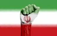 حمله آمریکا به تأسیسات هسته‌ای: «اعتراف به شکست تل‌آویو و نمایش قدرت ایران»