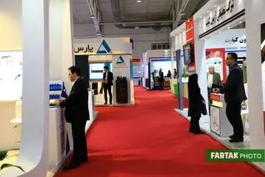  بیستمین نمایشگاه صنایع مخابرات و اطلاع رسانی تهران 