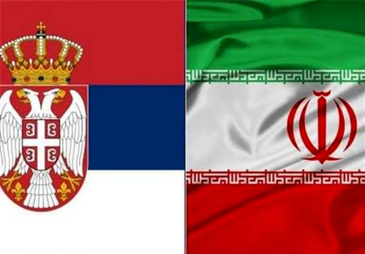 صربستان اجرای طرح لغو روادید با ایران را متوقف کرد