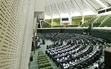 استعفای دو نماینده کاشان و تهران از نمایندگی مجلس