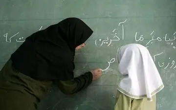 اعلام رقم افزایش حقوق معلمان پس از رتبه بندی