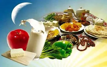 توصیه‌های تغذیه‌ای در روزهای پایانی ماه مبارک رمضان