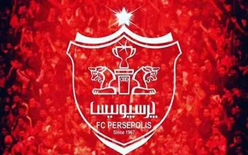 بمب نقل و انتقالات پرسپولیس در راه است؛ ستارۀ برزیلی معرفی شد!