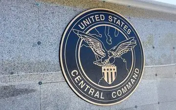 
بیانیه فرماندهی تروریست‌های سنتکام درباره توقیف نفتکش متخلف توسط ایران
