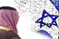 پیمان ابراهیم در دوحه دفن شد