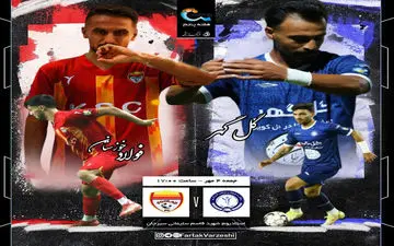 گل گهر  - فولاد؛ گل محمدی این جایگاه را دوست ندارد، تارتار برای مدعیان خط و نشان می کشد