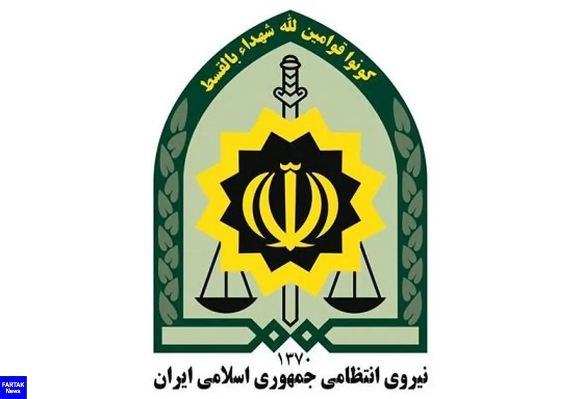 واکنش پلیس به ویدیوی درگیری با یک دختر جوان در تهرانپارس