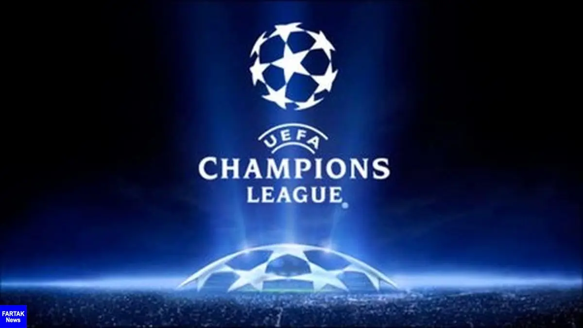 لیگ قهرمانان اروپا| تساوی باته بوریسوف؛پیروزی پرگل سابورتالو 