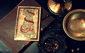 رمال اینستاگرامی و درآمد 2 میلیارد تومانی!