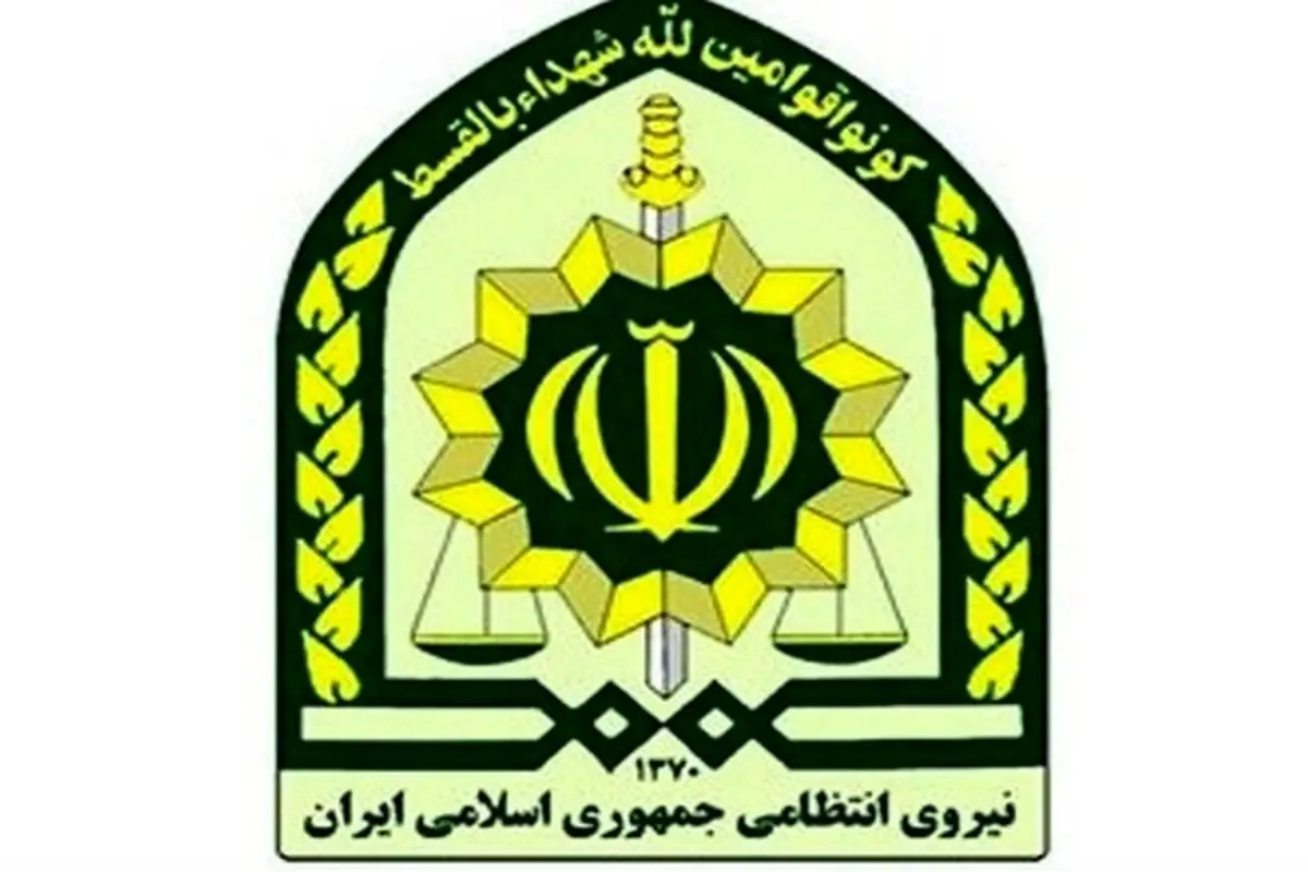   مأمور پلیس آبادان در حین انجام مأموریت جان باخت 