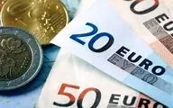  اطلاعیه جدید بانک مرکزی درباره ارز زائران اربعین/ هر زائر ۱۰۰ یورو می‌گیرد