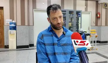این مرد کلاهبردار را می شناسید ؟!