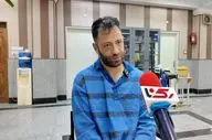 این مرد کلاهبردار را می شناسید ؟!