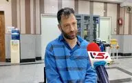 این مرد کلاهبردار را می شناسید ؟!