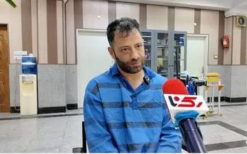 این مرد کلاهبردار را می شناسید ؟!