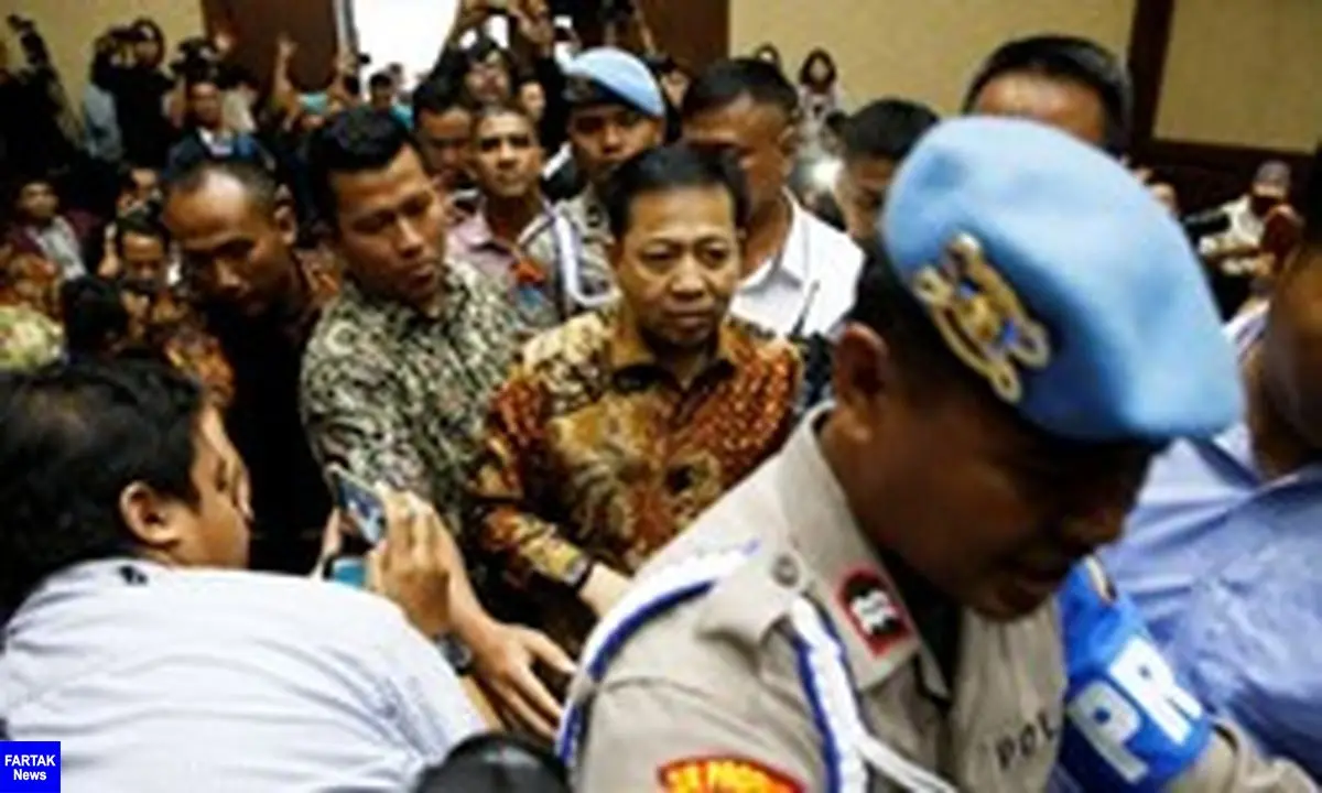 محکومیت رئیس سابق پارلمان اندونزی به 15 سال حبس