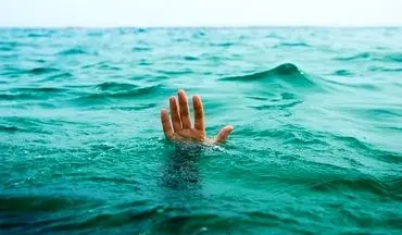 غرق شدن نوجوان ۱۰ ساله در گنبدکاووس