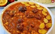طرز تهیه خورش بناب | دیگه غذای تکراری درست نکن!